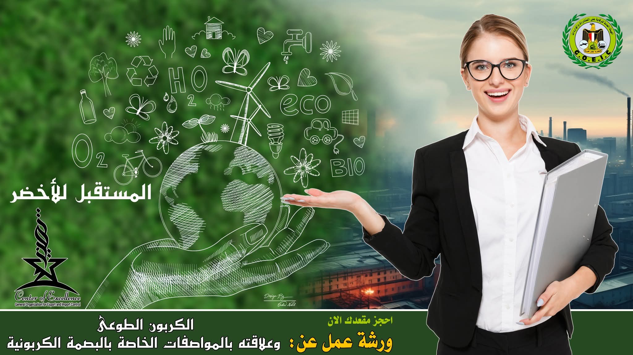 course-image